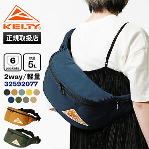 �P���e�B KELTY �{�f�B�o�b�O �~�j �t�@�j�[ MINI FANNY �E�G�X�g�|�[�` 2way �V�����_�[ �����Y ���f�B�[�X 5L �e�F 32591825 | �u�����h [���K�戵�X]�y�|�C���g10�{�z