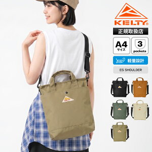 �P���e�B KELTY �g�[�g�o�b�O �V�����_�[ �W�b�v�g�[�g ES SHOULDER ZIP TOTE �΂ߊ|�� 2way �V�����_�[�o�b�O �g�[�g 12L �c�^ �����Y ���f�B�[�X �y�� ���S 2026�N�H�~ �V�� 3259274626 | �u�����h [���K��