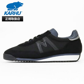 カルフ KARHU スニーカー メンズ レディース メスタリ MESTARI ジェットブラック インディアインク 靴 2026年春夏新作 2026SS KH805093 Jet Black / India Ink | ブランド [正規取扱店]【ポイント10倍】