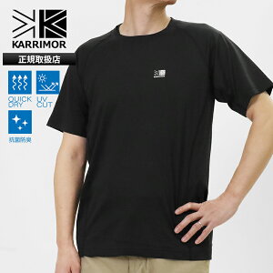 �s�ő�52�{�t�J���}�[ KARRIMOR T�V���c ���� fast-dry S/S T �t�@�X�g�h���C �����Y �g�b�v�X �z������ 2026�N�t�ĐV�� 2026SS ���n ���S M/L �u���b�N 101567 9000 Black | �u�����h [���K�戵�X]�y�|�C���g2
