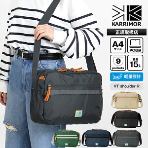 �s�ő�51�{�t�J���}�[ KARRIMOR �V�����_�[�o�b�O VT shoulder R �V�����_�[ �����Y ���f�B�[�X 15L �y�� �΂ߊ|�� ���S 2026�N�t�ĐV�� 2026SS �e�F 501221 | �u�����h [���K�戵�X]�y�|�C���g10�{ | �m�x��