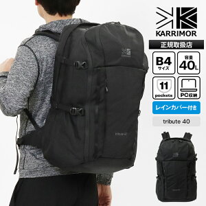 �s�ő�51�{�t�J���}�[ KARRIMOR �o�b�N�p�b�N tribute 40 �g���r���[�g �����Y ���f�B�[�X �f�C�p�b�N �����b�N �L�����[�I���Ή� 40L 2�C�� ���S 2026�N�t�ĐV�� 2026SS 501233 | �u�����h [���K�戵�X]�y
