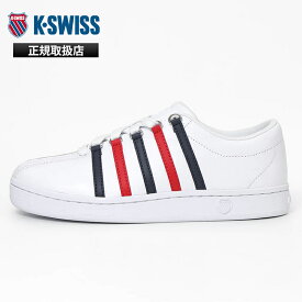 ケースイス K-SWISS Kスイス スニーカー メンズ レディース CLASSIC 88 クラシック88 ホワイト Dブルー レッド WHITE×D/BLUE×RED 靴 2KSU-088 WDR | ブランド [正規取扱店]【ポイント10倍】