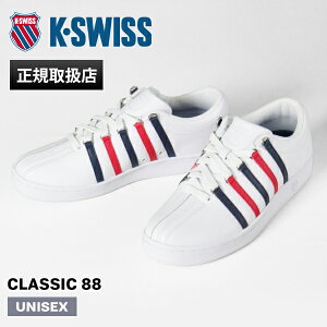 P[XCX K-SWISS KXCX Xj[J[ Y fB[X CLASSIC 88 NVbN88 zCg Du[ bh WHITE×D/BLUE×RED C 2KSU-088 WDR | uh [K戵X]y|Cg10{z
