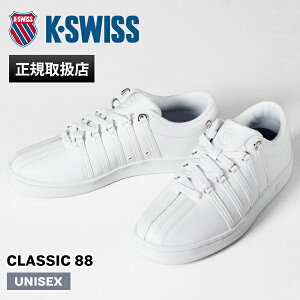 P[XCX K-SWISS KXCX Xj[J[ Y fB[X CLASSIC 88 NVbN88 zCg WHITE×WHITE C 2KSU-088 WH/WH | uh [K戵X]y|Cg10{z