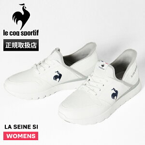 RbNX|eBt le coq sportif Xj[J[ fB[X  Z[k LA SEINE SI zCg lCr[ C LU4FSN52LZ WHNV | uh [K戵X]y|Cg10{z