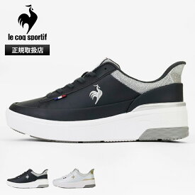 ルコックスポルティフ le coq sportif スニーカー レディース LCS セーヴル リフト III SI レインスニーカー 晴雨兼用 NEXTEP さっと履ける 防水 軽量 靴 シューズ 2026年秋冬 新作 LU6FRS24LZ | ブランド [正規取扱店]