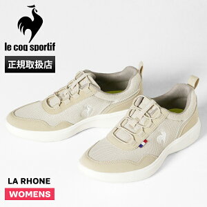 RbNX|eBt le coq sportif Xj[J[ fB[X LA RHONE  [k GN C QL3VJC05ER ECRU | uh [K戵X]y|Cg10{z