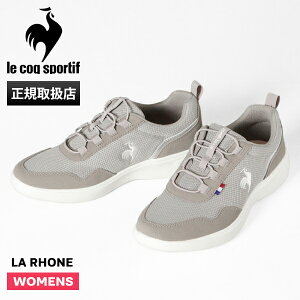RbNX|eBt le coq sportif Xj[J[ fB[X LA RHONE  [k O[ C QL3VJC05GY GRY | uh [K戵X]y|Cg10{z
