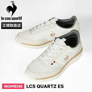 RbNX|eBt le coq sportif Xj[J[ fB[X NI[c LCS QUARTZ ES zCg x[W C 2025AW LU5FSN67LZ WHBG | uh [K戵X]