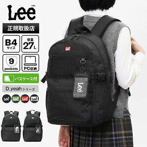 ���[ Lee �o�b�N�p�b�N �X�N�[���o�b�O D.yeah �f�B�[�C�F�A �����b�N �f�C�p�b�N �ʊw �X�N�o �y�� �����Y ���f�B�[�X 2�C�� 27L �e�F 320-4940 | �u�����h [���K�戵�X]�y�|�C���g10�{�z