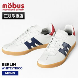 モーブス mobus スニーカー メンズ ベルリン BERLIN ホワイト トリコ WHITE/TRICO 靴 2025SS M-2503T-1080 01 | ブランド [正規取扱店]【ポイント10倍】