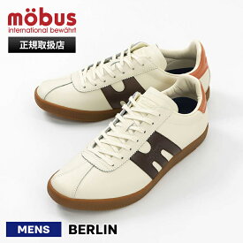 モーブス mobus スニーカー メンズ ベルリン BERLIN クリーム ダークブラウン アンバー CRM/D.BRN/AMBER 靴 2025SS M-2503T-1342 03 | ブランド [正規取扱店]【ポイント10倍】