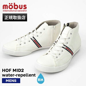 �s�ő�51�{�t���[�u�X mobus �X�j�[�J�[ �����Y �z�[�t�~�b�h2�E�H�[�^�[���y�����g HOF MID2 water-repellent �I�t�z���C�g �C ���� M-2021WR-1000 OFFWHITE | �u�����h [���K�戵�X]�y�|�C���g10�{�z