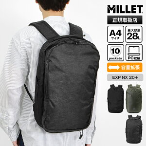 �s�ő�51�{�t�~���[ MILLET �o�b�N�p�b�N EXP NX 20+ �����Y ���f�B�[�X �f�C�p�b�N �r�W�l�X�o�b�O �����b�N �L�����[�I���Ή� 20L�`28L �e�ʊg�� ���S 2026�N�t�ĐV�� 2026SS MIS01310 | �u�����h [���K