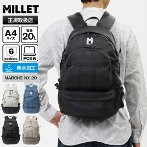 �s2�l��1�l�ő�P100%�o�b�N�t�~���[ MILLET �o�b�N�p�b�N MARCHE NX 20 �}���V�F �����Y ���f�B�[�X �f�C�p�b�N �����b�N 20L ���� ���S 2026�N�t�ĐV�� 2026SS �e�F MIS0761 | �u�����h [���K�戵�X]�y�|�C