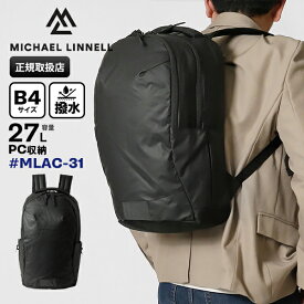 マイケルリンネル Michael Linnell バックパック A.R.M.S リュックサック アーミーコーティング メンズ レディース 27L 撥水 軽量 MLAC-31 | ブランド [正規取扱店]【ポイント10倍 | もれなく選べるノベルティ】