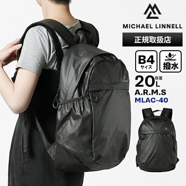 楽天市場】《2人に1人最大P100%バック》マイケルリンネル Michael 