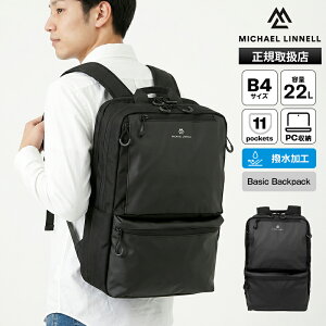 �}�C�P�������l�� Michael Linnell �o�b�N�p�b�N A.R.M.S �A�[�~�[�R�[�e�B���O Basic Backpack �x�[�V�b�N �f�C�p�b�N �����b�N 22L ���� �y�� 2026SS �V�� �u���b�N MLSL-29 | �u�����h [���K�戵�X]�y�|�C��