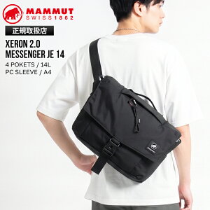 �s2�l��1�l�ő�P100%�o�b�N�t�}���[�g MAMMUT �V�����_�[�o�b�O Xeron 2.0 Messenger JE 14 �G�N�Z���� ���b�Z���W���[ �W���p���G�N�X�N�� 14L ���{���� �����Y ���f�B�[�X �΂ߊ|�� �y�� ���S 2026�N�H