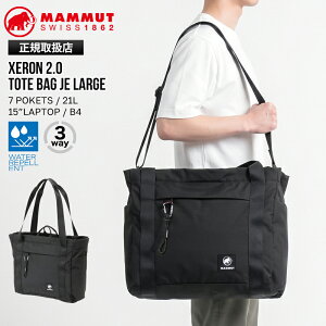 �s2�l��1�l�ő�P100%�o�b�N�t�}���[�g MAMMUT �g�[�g�o�b�O Xeron 2.0 Tote Bag JE Large �G�N�Z���� �W���p���G�N�X�N���[�V�u ���[�W 21L 3way �V�����_�[�o�b�O ���{���� �����Y ���f�B�[�X �΂ߊ|�� ��