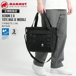 �s2�l��1�l�ő�P100%�o�b�N�t�}���[�g MAMMUT �g�[�g�o�b�O Xeron 2.0 Tote Bag JE Middle �G�N�Z���� �W���p���G�N�X�N���[�V�u �~�h�� 14L 3way �V�����_�[�o�b�O ���{���� �����Y ���f�B�[�X �΂ߊ|�� 