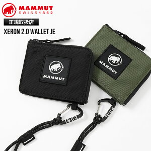 �s2�l��1�l�ő�P100%�o�b�N�t�}���[�g MAMMUT �R�C���P�[�X Xeron 2.0 Wallet JE �G�N�Z���� �E�H���b�g �W���p���G�N�X�N���[�V�u ���z �~�j���z ���K���� �~�j�|�[�` �R�[�h�t�� ���{���� �����Y ��
