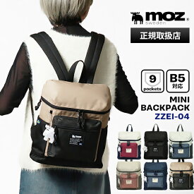 モズ moz バックパック COMBI-ZZEI レディース スクエア ミニリュック 各色 ZZEI-04 | ブランド [正規取扱店]【最大3000円クーポン+ポイント10倍 | ノベルティ】
