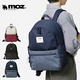 モズ moz バックパック COMBI-ZZEI レディース マザーズバッグ A4対応 リュックサック 各色 ZZEI-05 | ブランド [正規取扱店]【最大3000円クーポン+ポイント10倍 | ノベルティ】