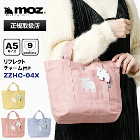 モズ moz トートバッグ レディース 帆布 キャンバス ミニトート VASKA-ZZHC ランチトート 各色 ZZHC-04X | ブランド[正規取扱店]【10％クーポン+ポイント10倍】