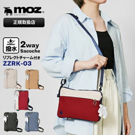 《クーポン》モズ moz ショルダーバッグ レディース メンズ 2way サコッシュ ミニショルダー 斜めがけ 各色 ZZRK-03 | ブランド [正規取扱店]【ポイント10倍】