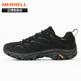 メレル MERRELL スニーカー メンズ モアブ 3 シンセティック ゴアテックス MOAB 3 SYNTHETIC GTX ハイキングシューズ トリプルブラック 靴 2026SS 500239 TRIPLE BLACK| ブランド [正規取扱店]【ポイント10倍】