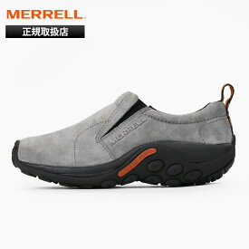メレル MERRELL スニーカー レディース ジャングルモック JUNGLE MOC ピューター 撥水 靴 2026SS 60806 PEWTER | ブランド [正規取扱店]【ポイント10倍】