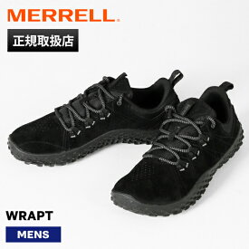 メレル MERRELL スニーカー メンズ ラプト WRAPT ブラック BLACK/BLACK 靴 J037753 | ブランド [正規取扱店]【ポイント10倍】