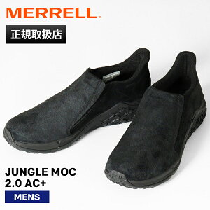  MERRELL Xj[J[ Y WObN JUNGLE MOC 2.0 AC+ ubN BLACK C J5002203 | uh [K戵X]y|Cg10{z