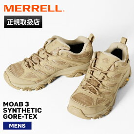 メレル MERRELL スニーカー メンズ モアブ 3 シンセティック ゴアテックス MOAB 3 SYNTHETIC GORE-TEX インセンス INCENSE/INCENSE 靴 J500433 | ブランド [正規取扱店]【ポイント10倍】