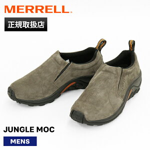  MERRELL Xj[J[ Y WObN JUNGLE MOC KX[N GUNSMOKE C J60787 | uh [K戵X]y|Cg10{z