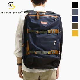 《ポイント10倍 | もれなく選べるWノベルティ》マスターピース master-piece バックパック potential ポテンシャル 3WAY ビジネスリュック ビジネスバッグ 各色 01740-v3 | ブランド [正規取扱店]