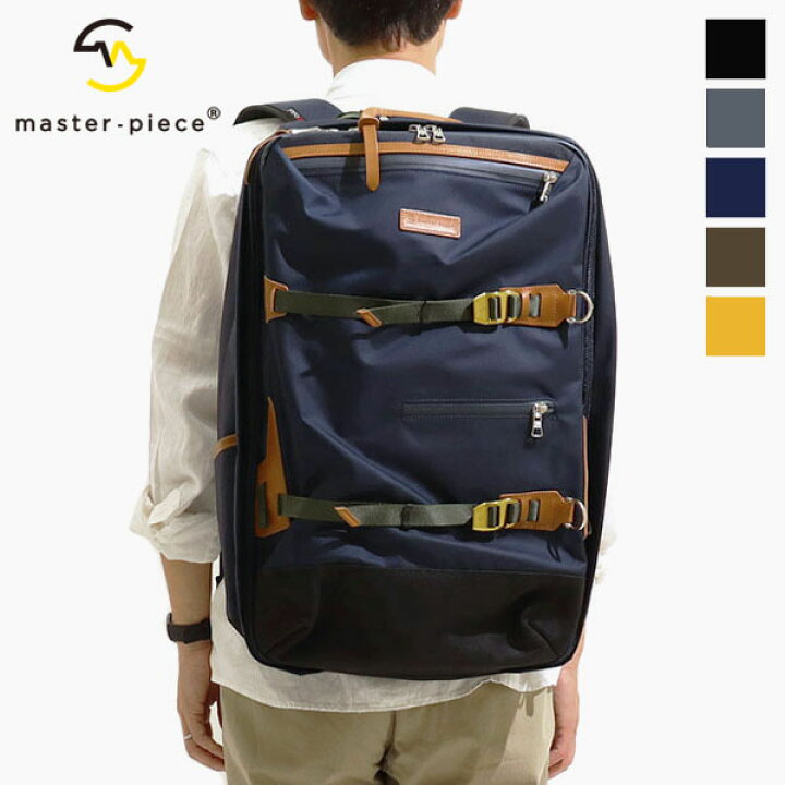 楽天市場】《ポイント10倍 | もれなく選べるWノベルティ  