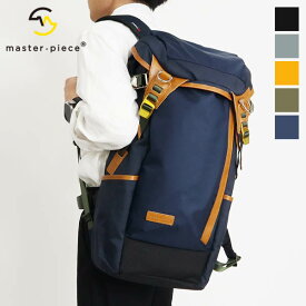 《ポイント10倍 | もれなく選べるWノベルティ》マスターピース master-piece バックパック L potential ポテンシャル リュックサック メンズ バッグ 日本製 各色 01760-v3 | ブランド [正規取扱店]