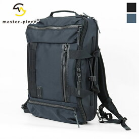 マスターピース master-piece バックパック rise ライズ ver.2 3WAY ショルダーバッグ ブリーフケース バッグ 各色 02260-v2 | ブランド [正規取扱店]【ポイント10倍 | もれなく選べるノベルティ】