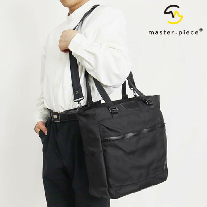 楽天市場】マスターピース master-piece 2WAY トートバッグ progress 