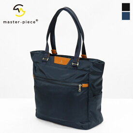 マスターピース master-piece トートバッグ Progress プログレス 2WAY ショルダーバッグ 各色 02396 | ブランド [正規取扱店]【ポイント10倍 | もれなく選べるノベルティ】