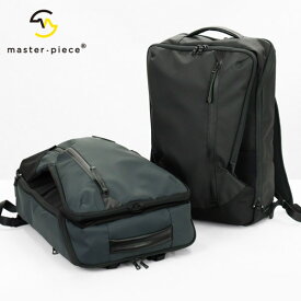 マスターピース master-piece バックパック L slick スリック ビジネスリュック ビジネスバッグ 各色 02480 | ブランド [正規取扱店]【ポイント10倍 | もれなく選べるノベルティ】