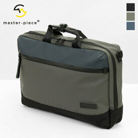 マスターピース master-piece ビジネスバッグ slick スリック 3WAY ブリーフケース バックパック メンズ バッグ 日本製 02489 | ブランド [正規取扱店]【ポイント10倍 | もれなく選べるノベルティ】