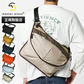マスターピース master-piece ショルダーバッグ face フェイス ボディバッグ メッセンジャーバッグ メンズ 日本製 各色 02872 | ブランド [正規取扱店]【ポイント10倍 | もれなく選べるノベルティ】