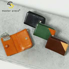 《抽選で2人に1人最大P100%バック》マスターピース master-piece キーケース Corner コーナー メンズ 小物 コインケース付き 4連 レザー 本革 日本製 各色 223853 | ブランド [正規取扱店]【ポイント10倍 | もれなく選べるノベルティ】