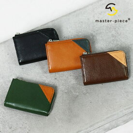 《抽選で2人に1人最大P100%バック》マスターピース master-piece カードケース Corner コーナー メンズ 小物 小銭入れ コインケース付き レザー 本革 日本製 各色 223854 | ブランド [正規取扱店]【ポイント10倍 | もれなく選べるノベルティ】