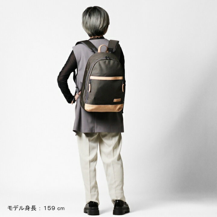 楽天市場】マスターピース master-piece バックパック explorer 