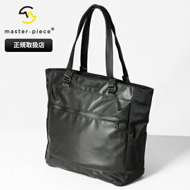 マスターピース master-piece トートバッグ Progress Coating ver. プログレス エスシー 2way ビジネスバッグ ブラック 02396-sc | ブランド [正規取扱店]【ポイント10倍 | もれなく選べるノベルティ】